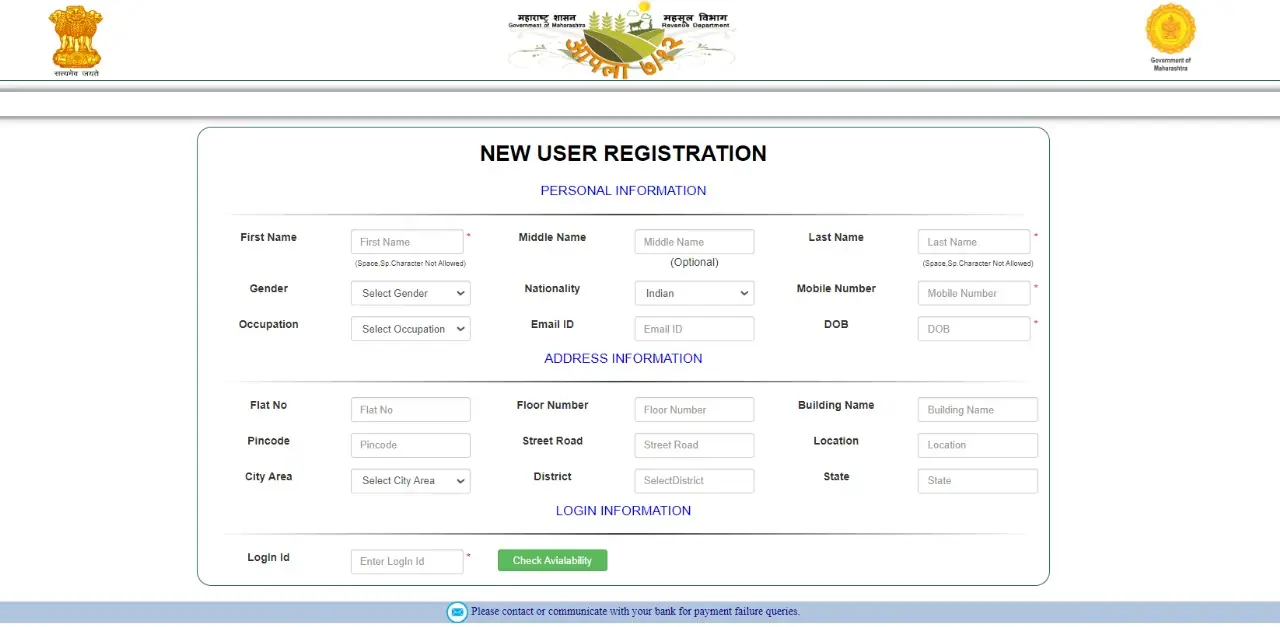 how to download mahabhumi digital satbara online