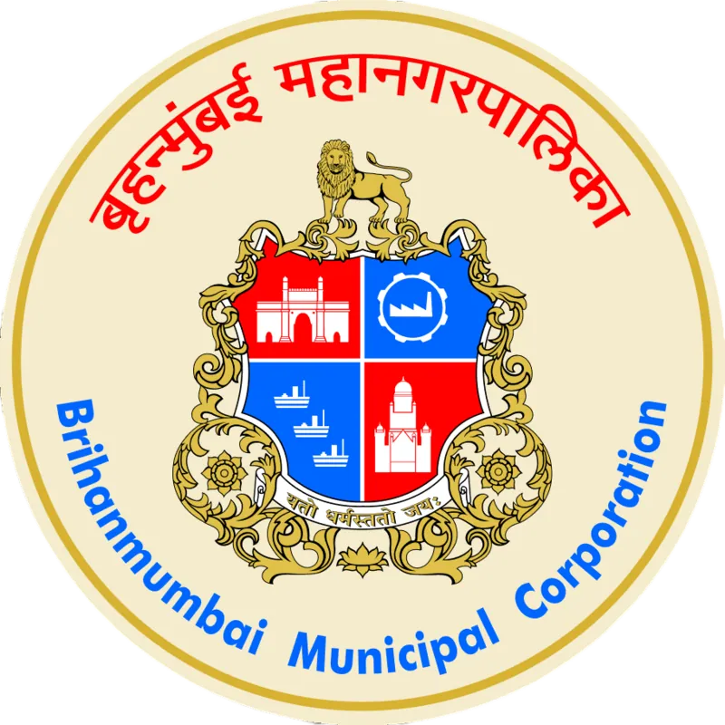 Mahanagarpalika Ward Inspector Bharti