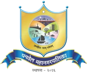 Panvel Municipal Corporation Bharti